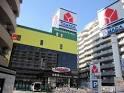 Home center. Yamada Denki Tecc Land 747m to Osaka Noda shop