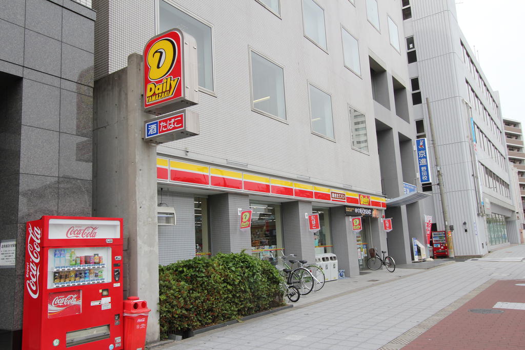 Convenience store. Daily Yamazaki Fukushima large opening 2-chome up (convenience store) 296m