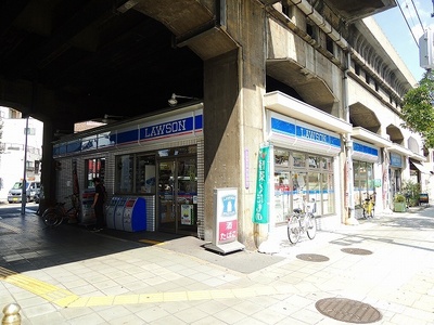 Convenience store. 380m until Lawson Yoshino 1-chome (convenience store)