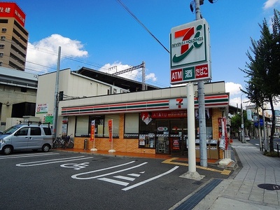 Convenience store. Seven-Eleven JR Noda Station Minamiten (convenience store) to 124m