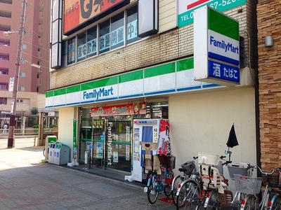 Convenience store. FamilyMart 123m to Noda Station store (convenience store)