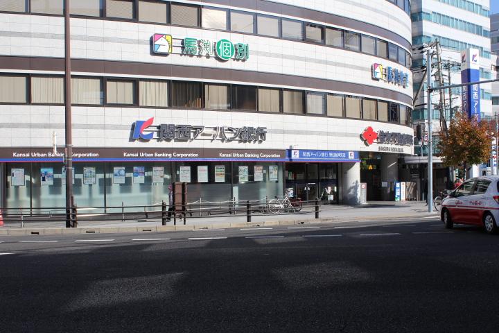 Bank. 433m to Kansai Urban Bank Nodahanshin Branch