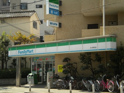Convenience store. 180m to FamilyMart Noda (convenience store)