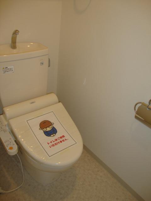 Toilet.  ・ It had made warm water washing toilet seat