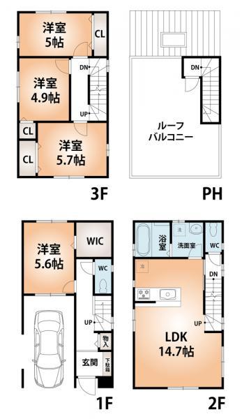 Floor plan. 33,800,000 yen, 4LDK, Land area 46.24 sq m , Building area 96.34 sq m