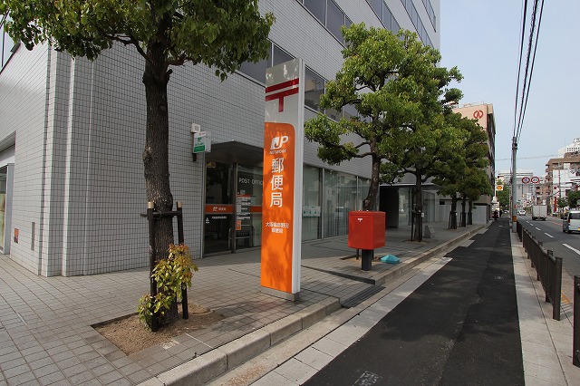 post office. 851m to Osaka Fukushima Noda post office (post office)