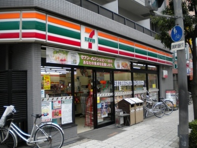 Convenience store. 110m to Seven-Eleven (convenience store)