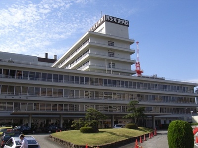 Hospital. 560m to the employees' pension Hospital (Hospital)