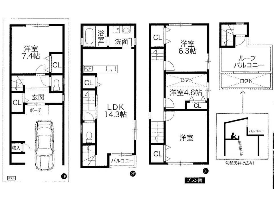 Floor plan. 38,800,000 yen, 4LDK, Land area 54.21 sq m , Building area 113.76 sq m