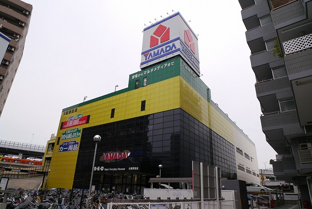 Home center. Yamada Denki Tecc Land Osaka Noda store up (home improvement) 334m