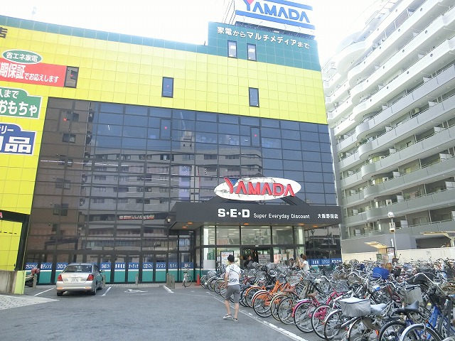 Home center. Yamada Denki Tecc Land Osaka Noda store up (home improvement) 688m