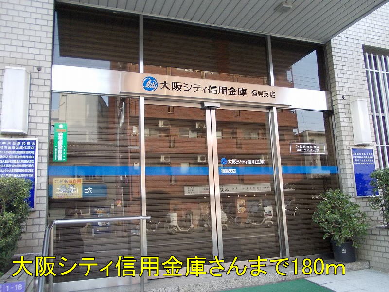 Bank. 180m to Osaka City Shinkin Bank's (Bank)