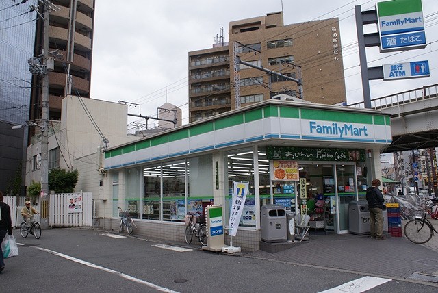 Convenience store. 339m to Family Mart (convenience store)