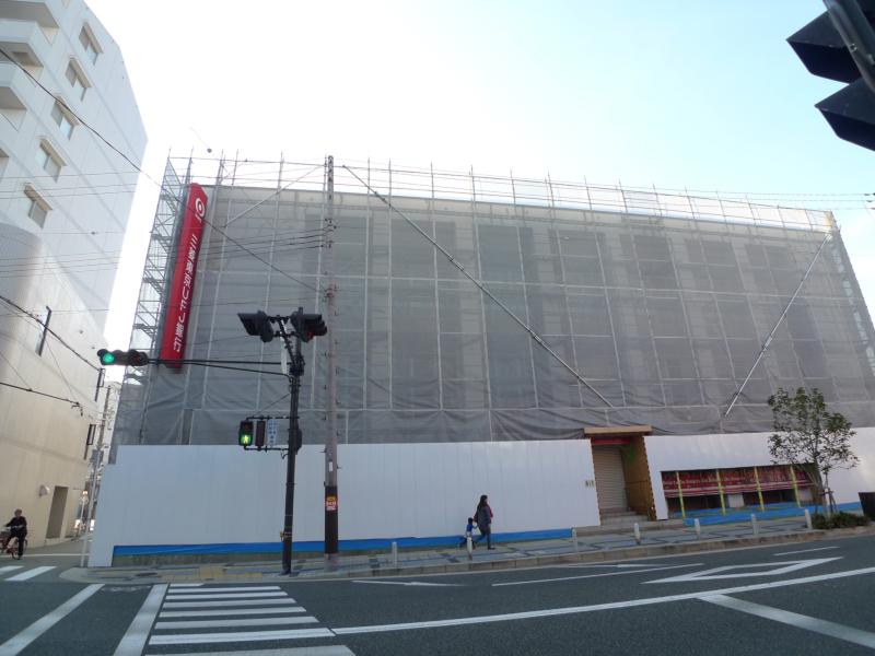 Bank. 231m to Bank of Tokyo-Mitsubishi UFJ Noda Branch (Bank)