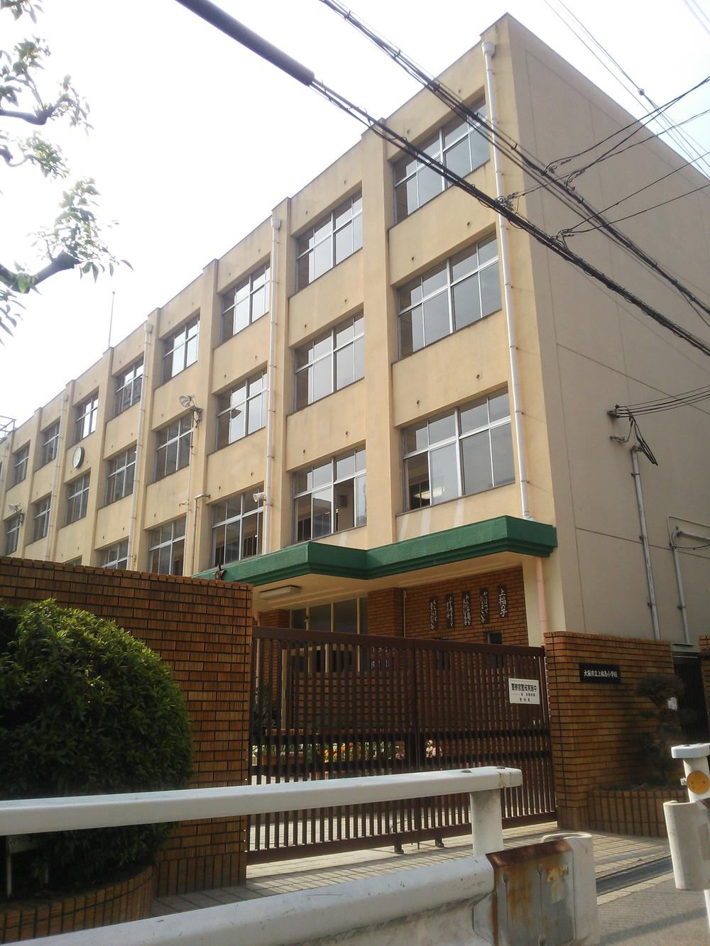 Primary school. 493m to Osaka City on the Fukushima Elementary School