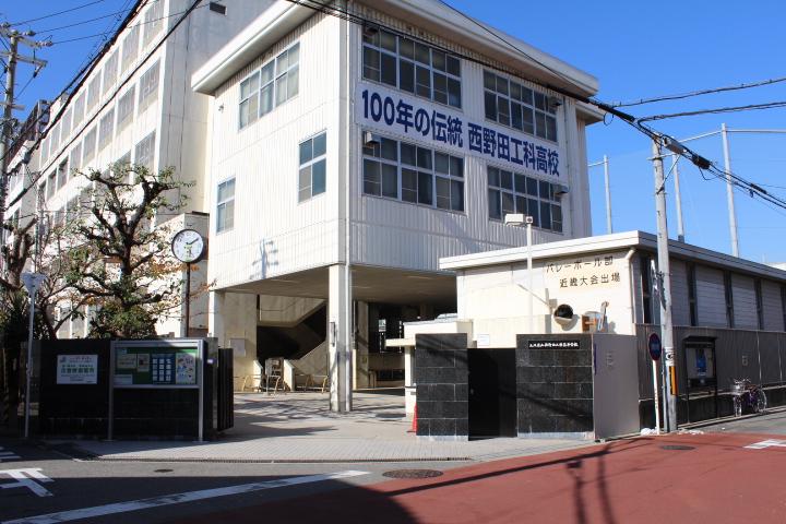 high school ・ College. 390m to Osaka Prefectural Nishinoda Polytechnic High School