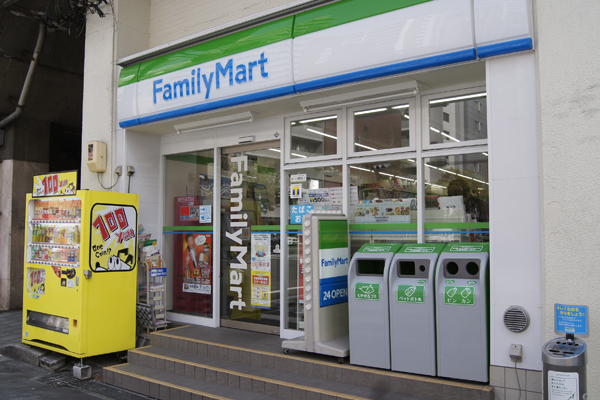 Surrounding environment. FamilyMart Fukushima Station before store (1-minute walk ・ About 70m)