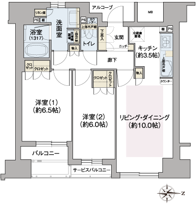 Floor: 2LDK, the area occupied: 61.6 sq m, Price: 29.9 million yen