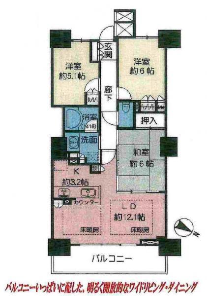 Floor plan. 3LDK, Price 38,500,000 yen, Footprint 71.8 sq m , Balcony area 8.92 sq m