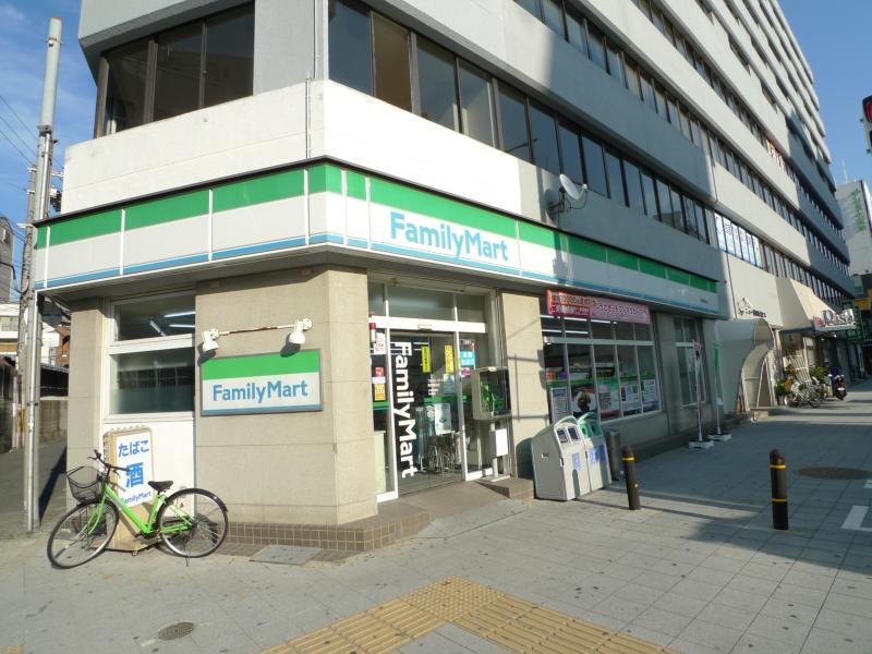 Convenience store. FamilyMart Ebie chome store up (convenience store) 538m