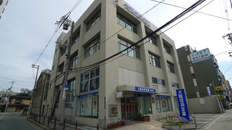 Bank. 567m to Osaka credit union on the Fukushima Branch (Bank)