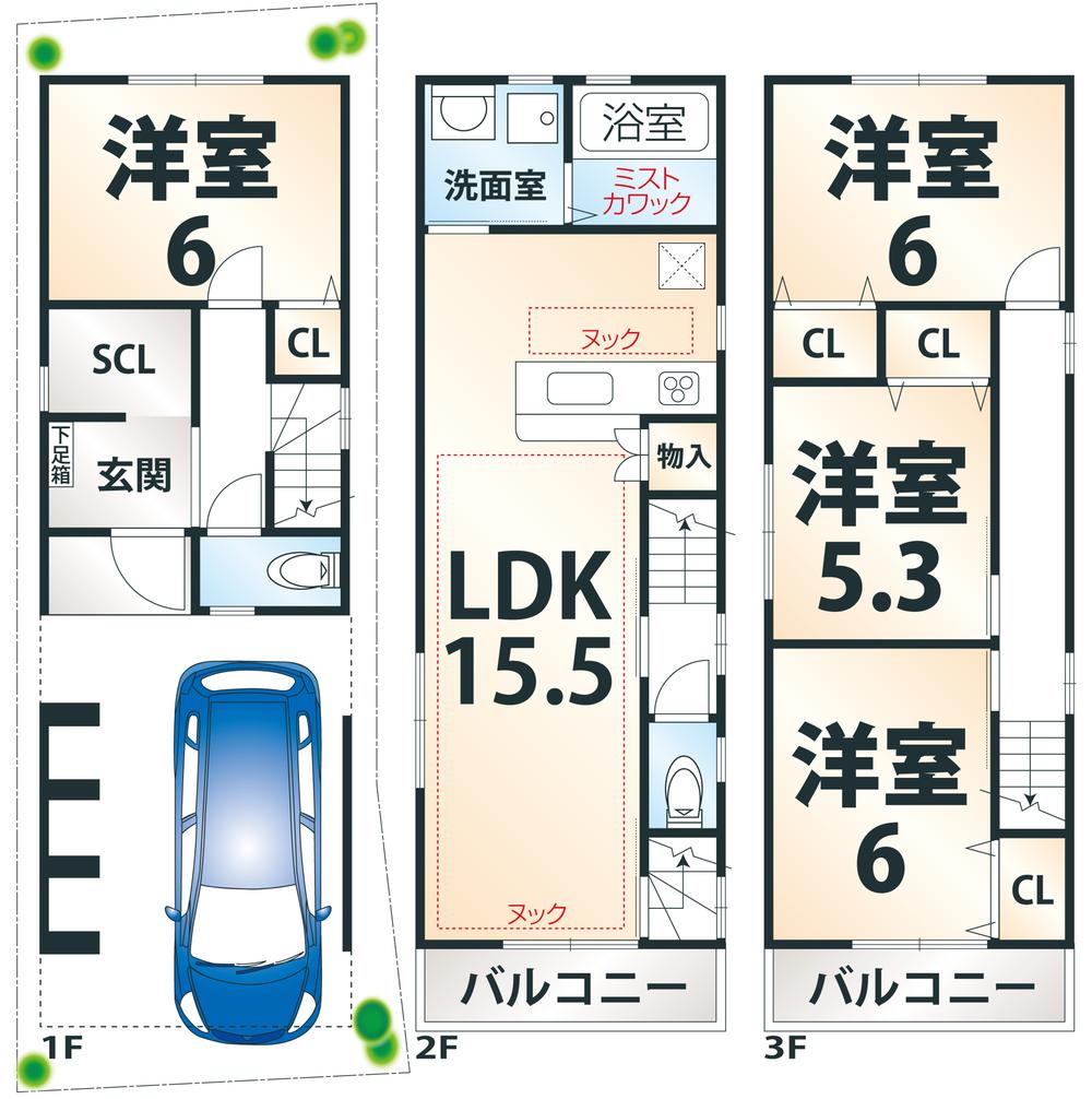 Other building plan example. Building plan example (Ebie 4-chome No. 3 locations) Building price 16,850,000 yen Building area   95  sq m