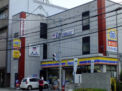 Convenience store. Ministop Co., Ltd. 244m until Noda 2-chome (convenience store)