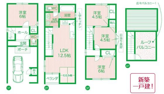 Floor plan. 25,800,000 yen, 4LDK, Land area 54.01 sq m , Building area 99.17 sq m