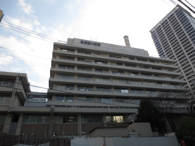 Hospital. Kansai Electric Power 335m to the hospital (hospital)