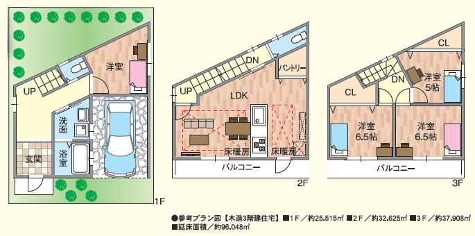 Building plan example (floor plan). Reference plan view  ☆ Frontage spacious 6.3m ☆   ☆ Second floor With pantry ☆ 