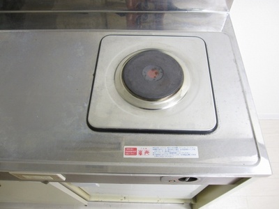 Kitchen. Electric heating stove