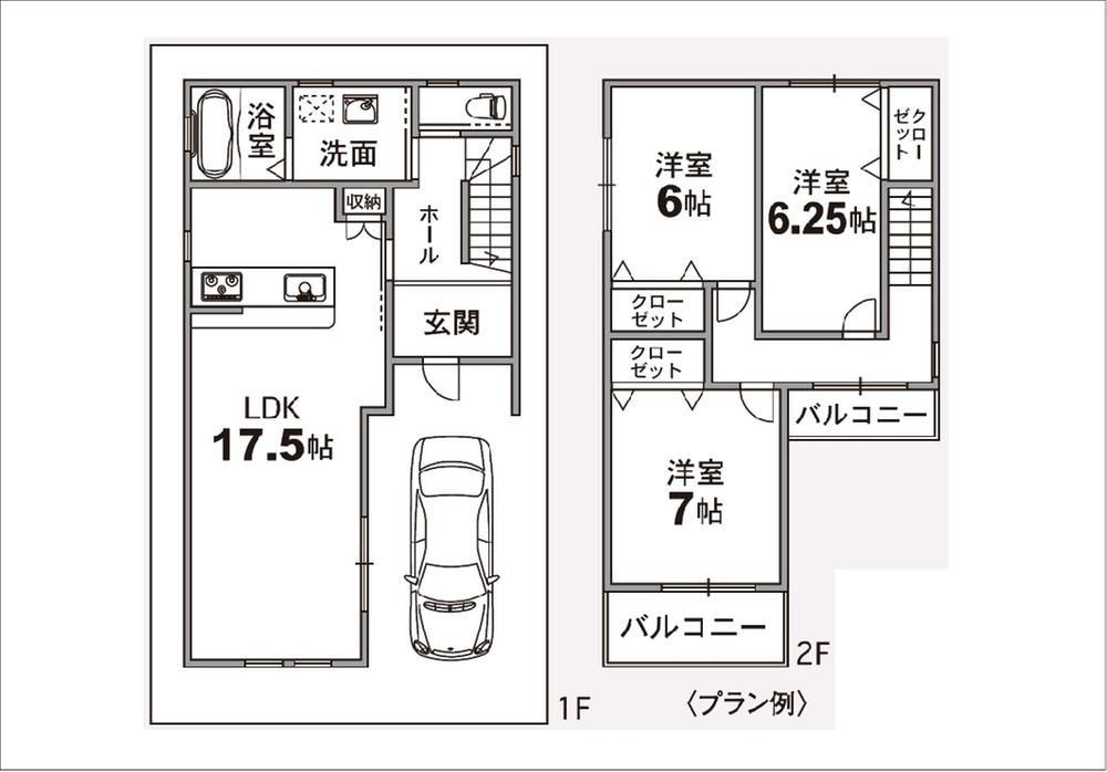 Other introspection. Will be helpful plan (2-story). Because the floor plan is free design, We will continue to form an ideal on the architect and meeting customers.