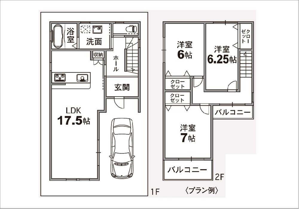 Other introspection. Will be helpful plan (2-story).  Because the floor plan is free design, We will continue to form an ideal on the architect and meeting customers.