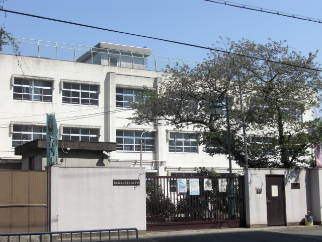 Primary school. Takaidanishi up to elementary school (elementary school) 593m