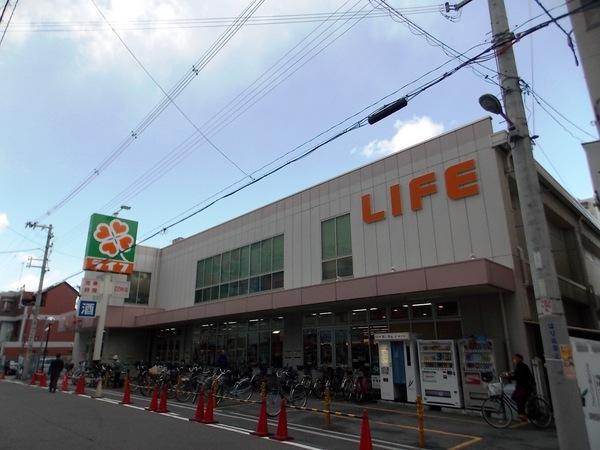 Other. The happy super close busy mom