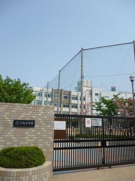 Other. Taisei Elementary School 7 min walk