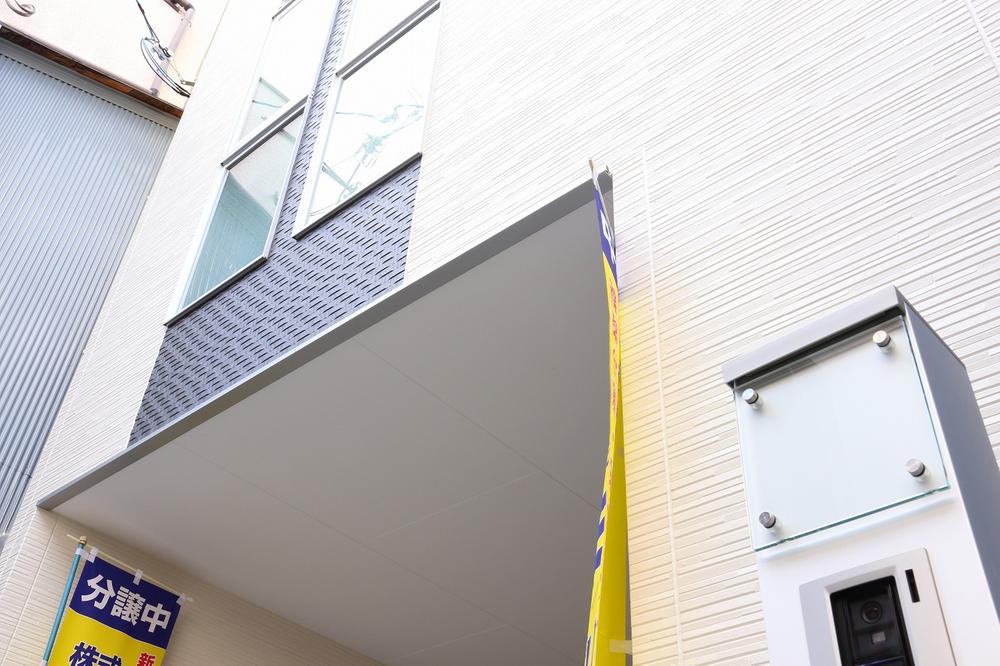 Local appearance photo. 2013 October shooting