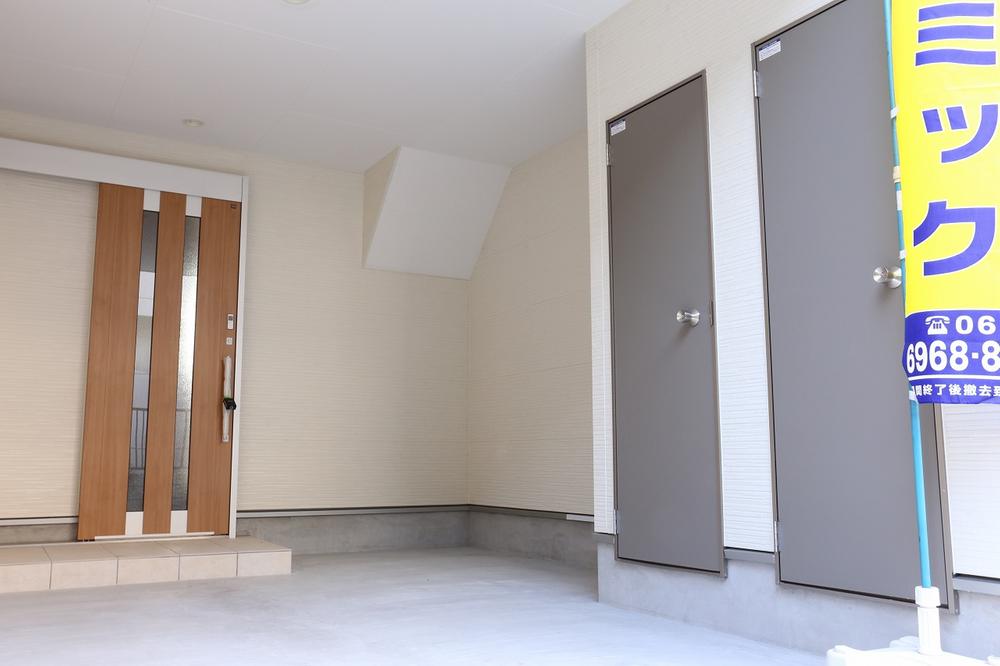 Receipt. 2013 October shooting