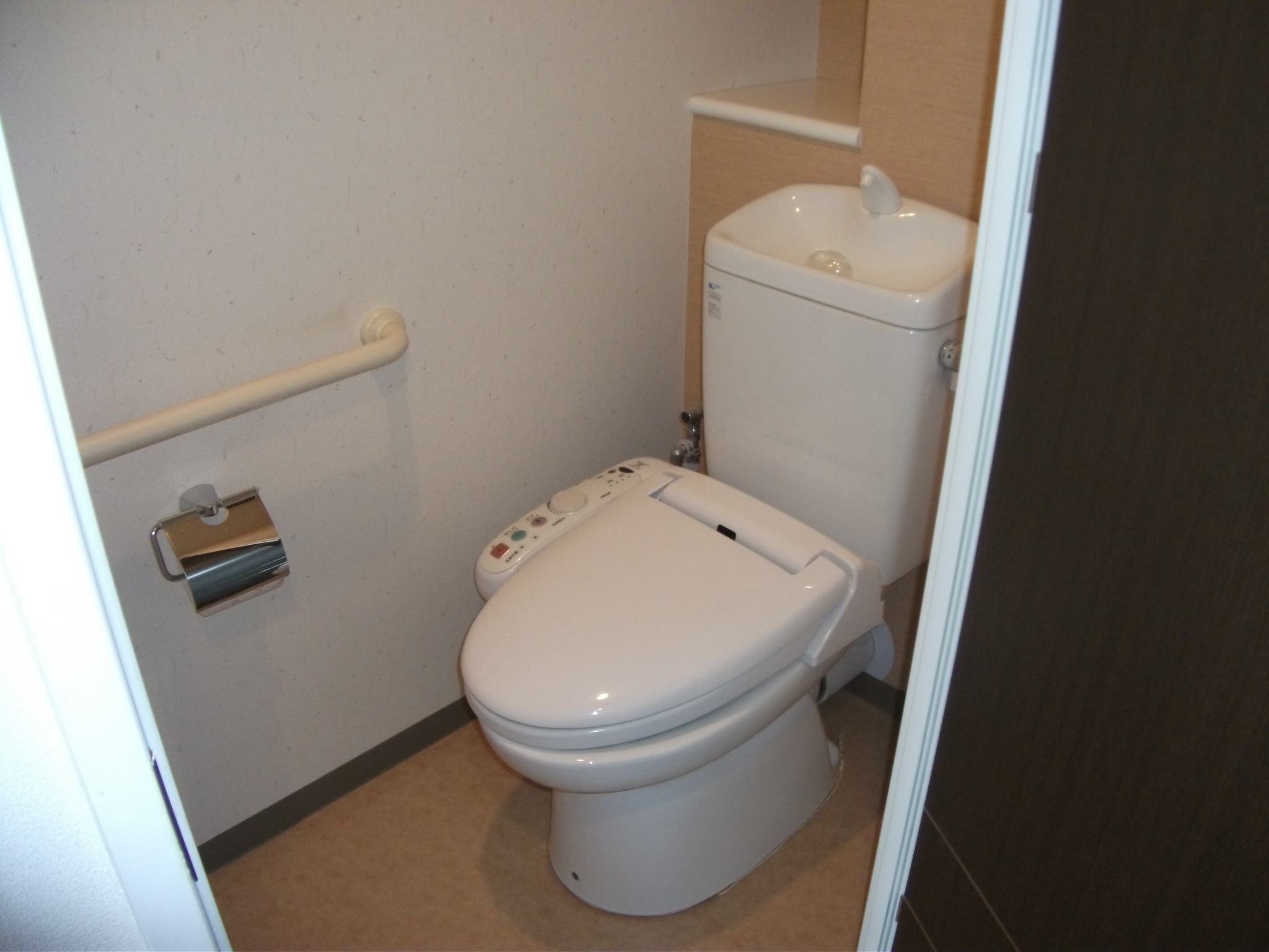 Toilet