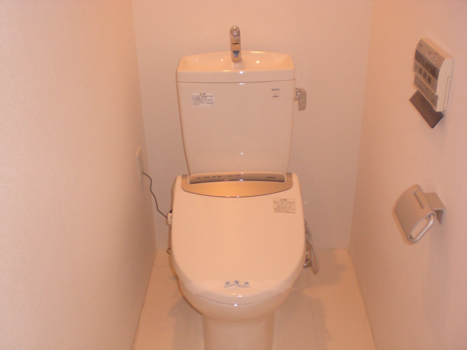 Toilet