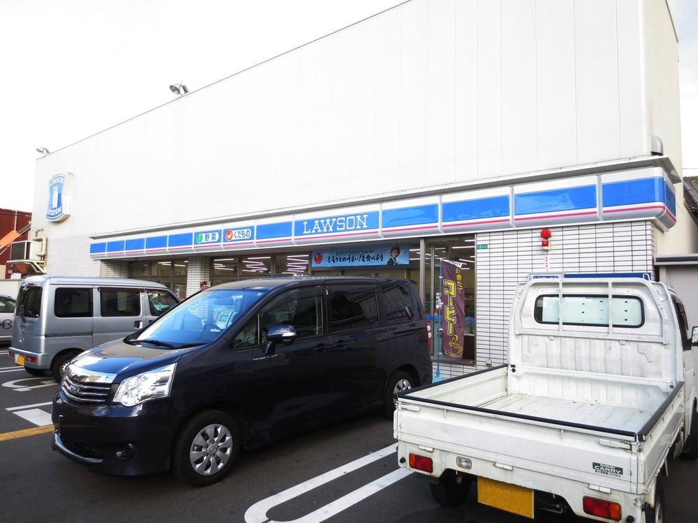 Convenience store. 160m until Lawson Tamatsu 2-chome