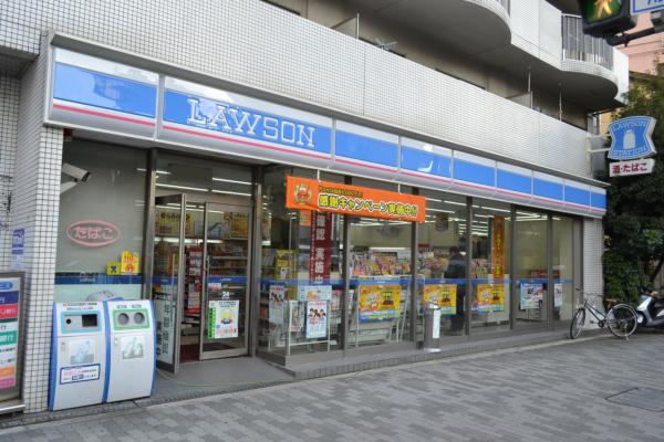 Convenience store. Lawson Oimazatonishi 1-chome to (convenience store) 123m