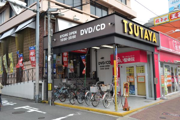 Rental video. TSUTAYA Imazato shop 212m up (video rental)
