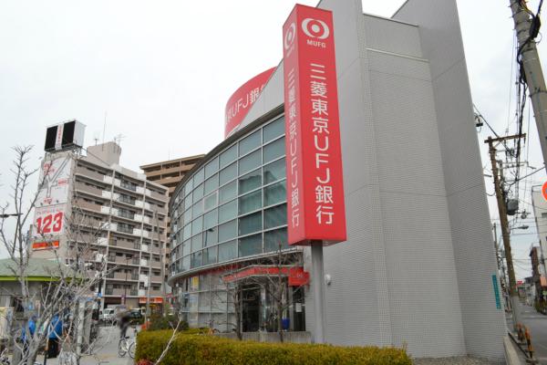 Bank. 203m to Bank of Tokyo-Mitsubishi UFJ Imazato Branch (Bank)