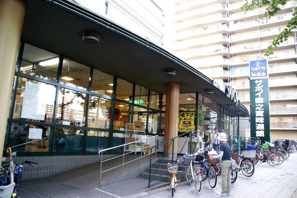 Supermarket. Savoy Morinomiya Ajido 773m to Museum