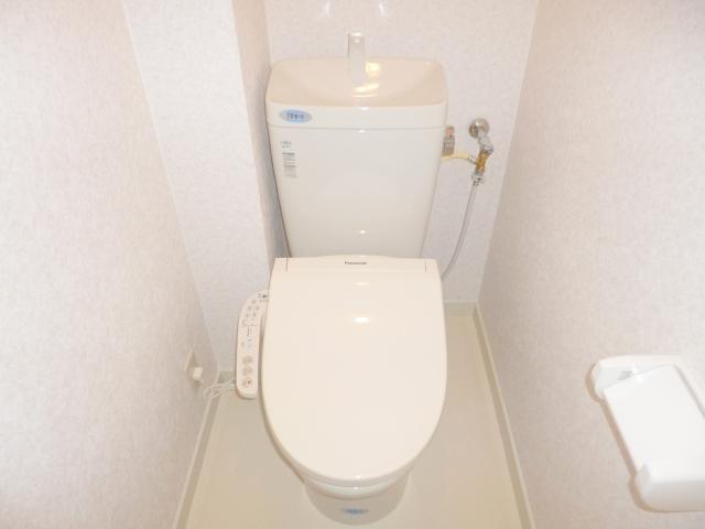 Toilet. Washlet is equipped