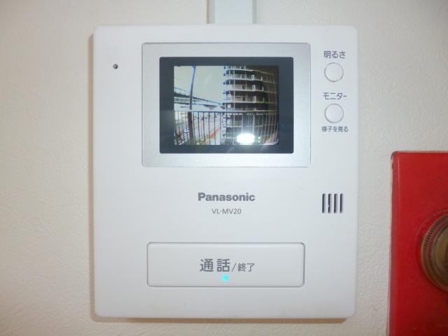 Other. Monitor with intercom new