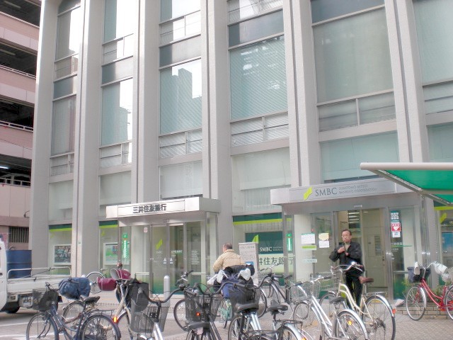 Bank. Sumitomo Mitsui Banking Corporation Imazato 186m to the branch (Bank)