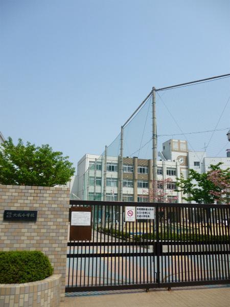 Other. Taisei Elementary School A 4-minute walk