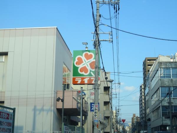 Supermarket. Peripheral 450m to the Super Life